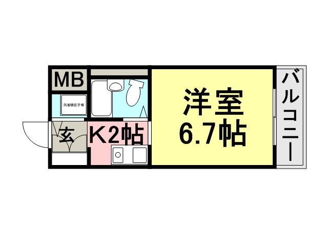 ジョイフル南塚口2