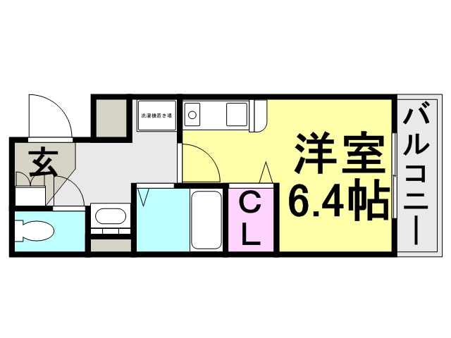 アヴィテエイト