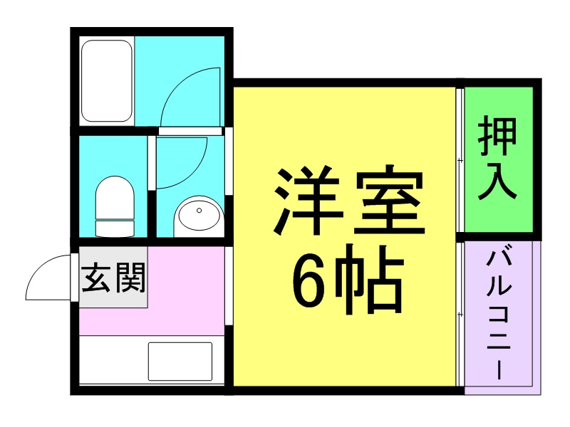 メゾンみずうみ