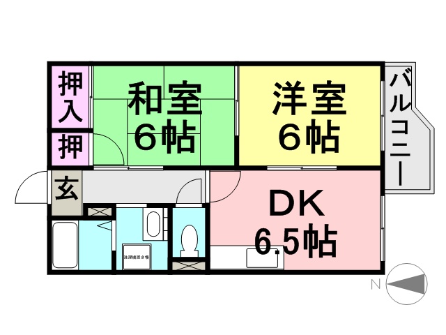 立花セントラルハイツ