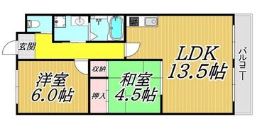 ミツワハイツ