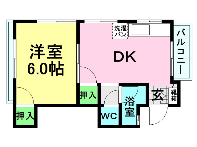 Oyamaマンション