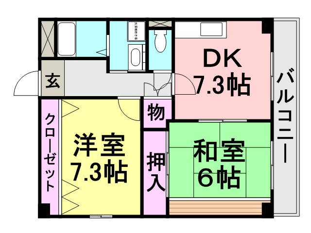 トゥエルブイナバソウ