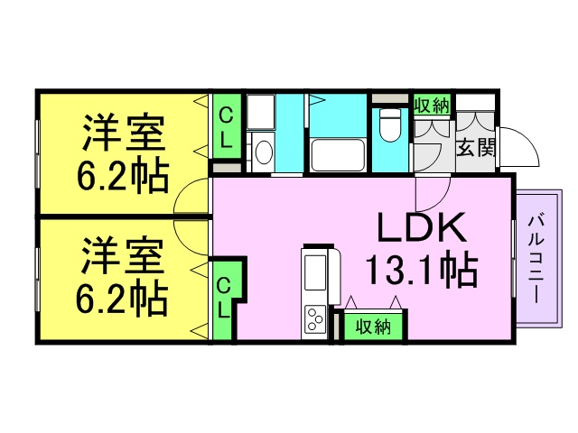 ローズヴィラ甲東園