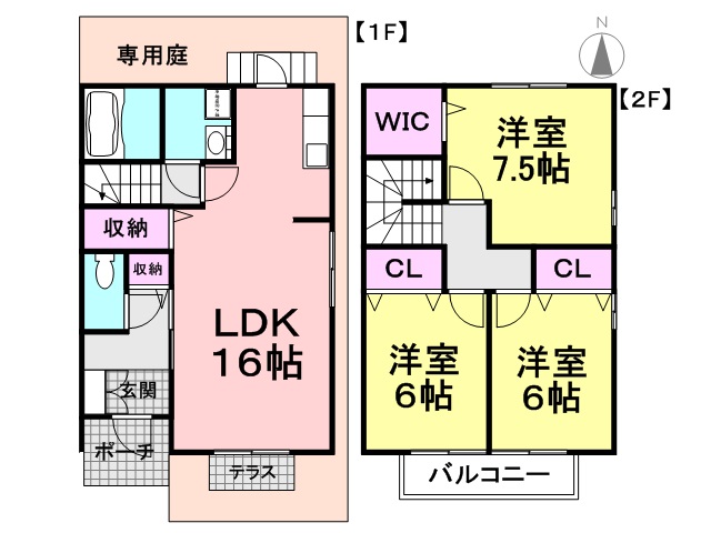 樋口タウンハウス