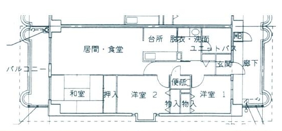ドミールタワー幸大