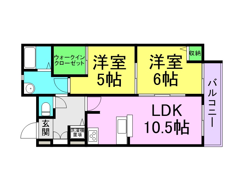 甲子園東行マンション