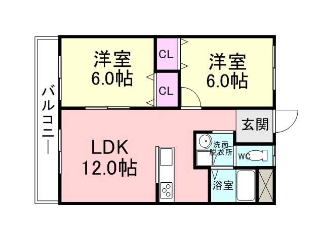 ハイツ八興