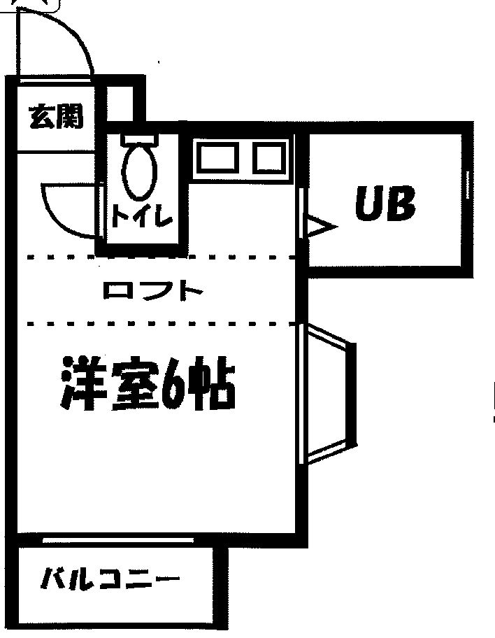 大谷ハイム
