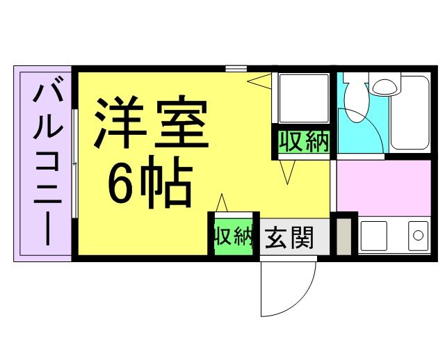 ロイヤルメゾン西宮北口?