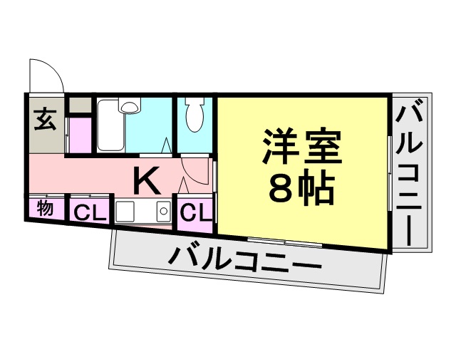 ひらこうパート1