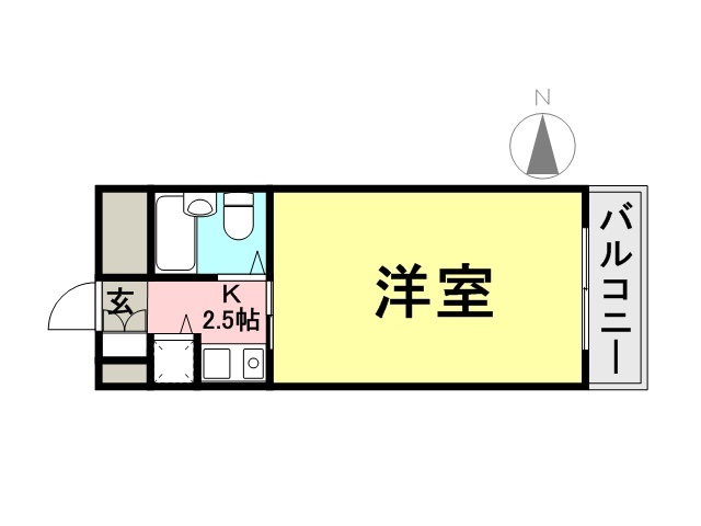 ひらこうパート1