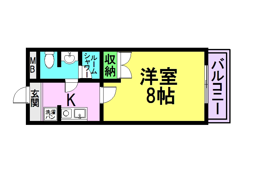 コンセール愛宕山