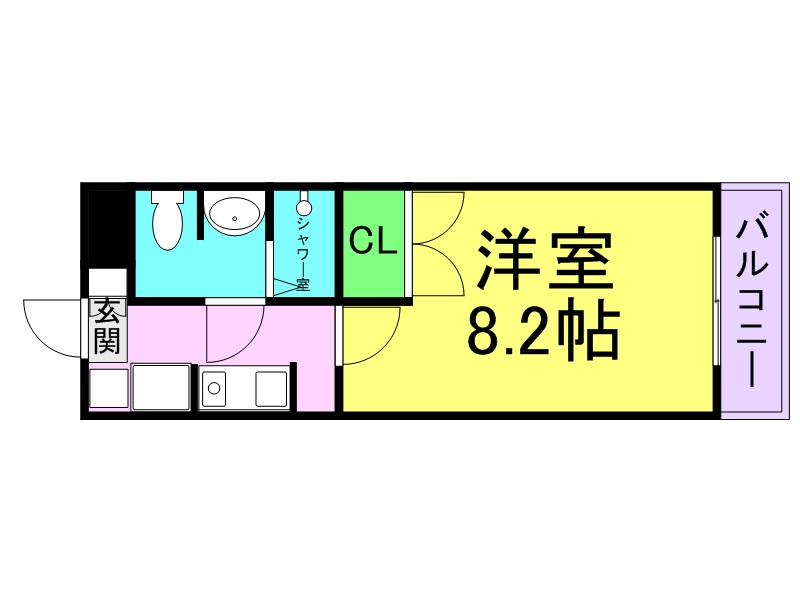 コンセール愛宕山