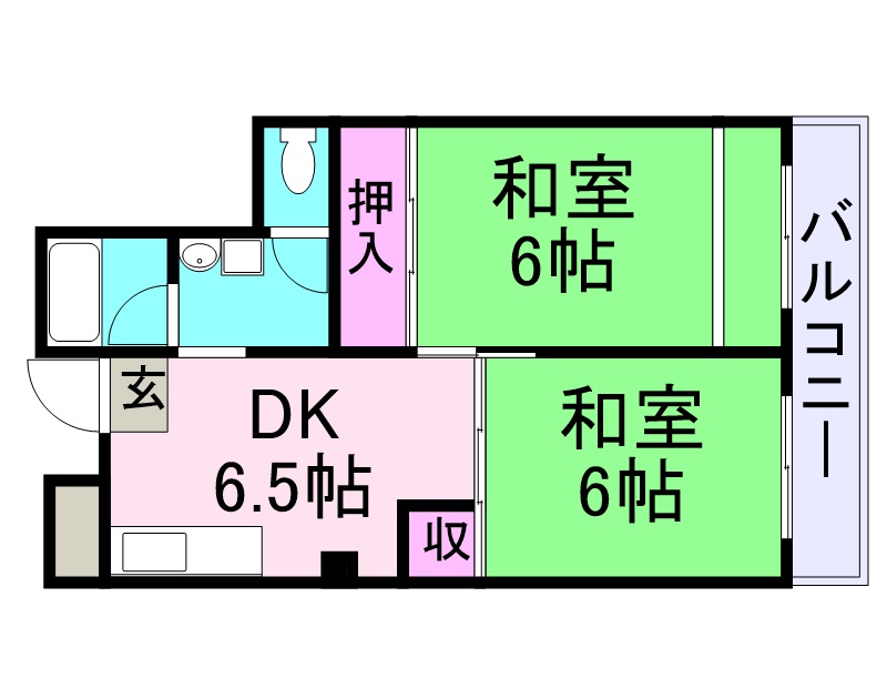 サングリーン大島