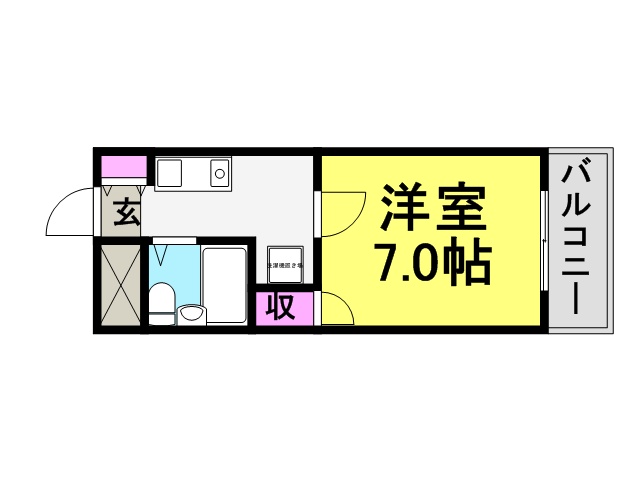 荻野マンション