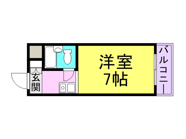 メゾンドアヴニール