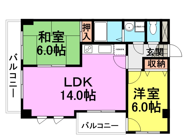 ラディエ南武庫之荘