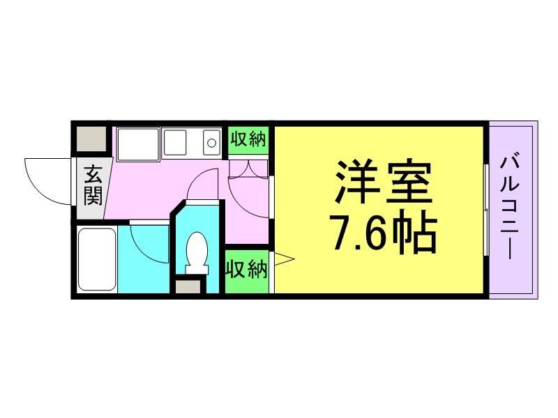 サニーメゾン