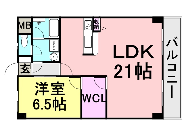 シティハイツ七松