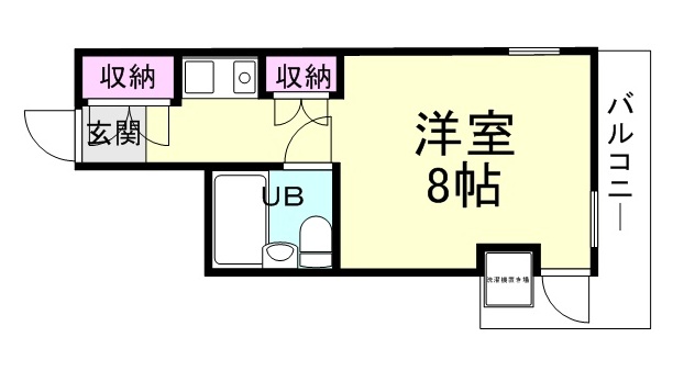 ダイバーシティ武庫川