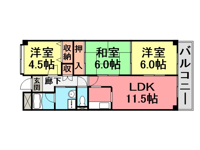 ハイムグランツ