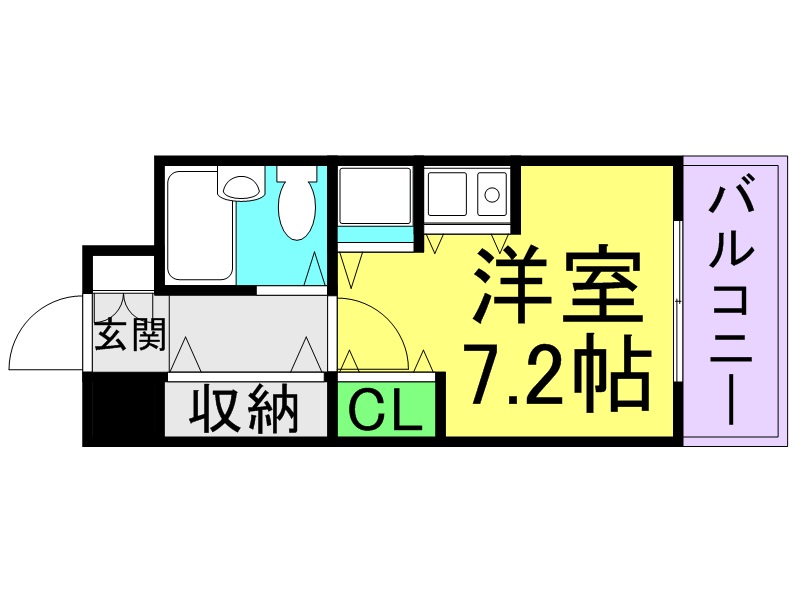 ルモンド西宮