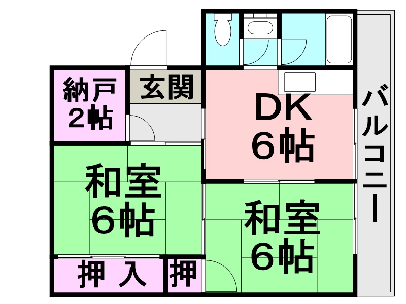 メゾン武庫川