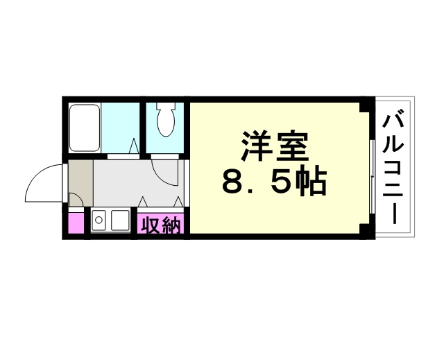 HIRO ヒロマンション