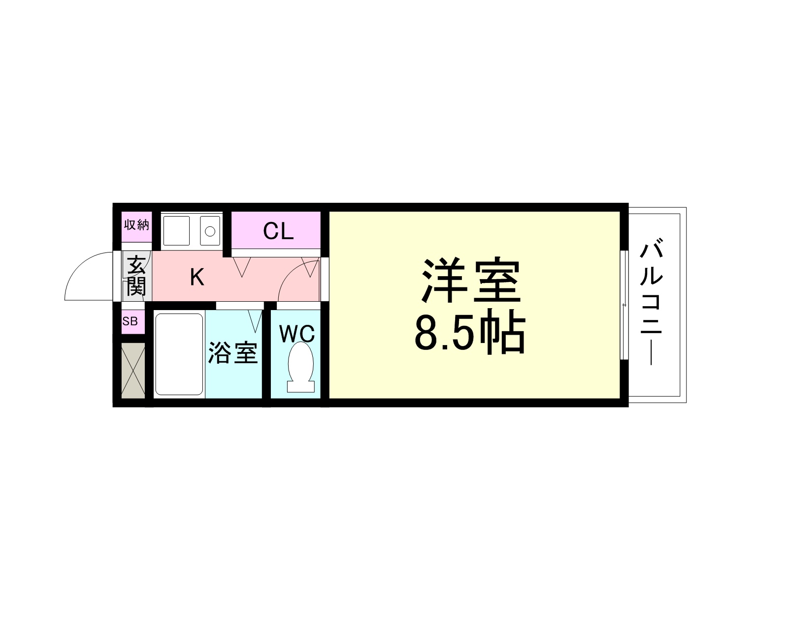 HIRO ヒロマンション