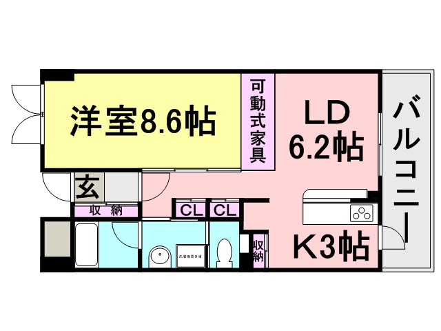 アーバネックス尼崎東難波