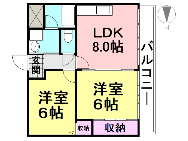 アレーグルヒビキ2