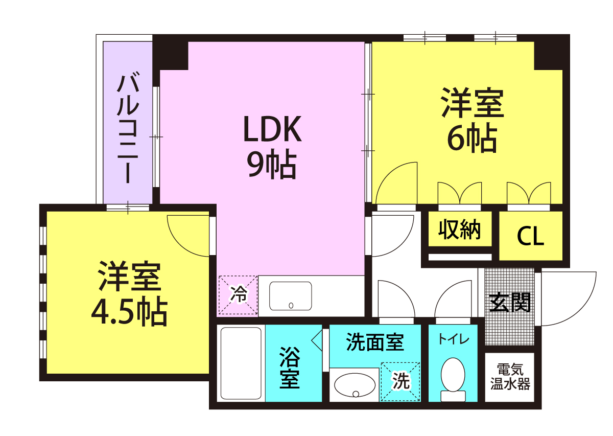 リアライズ尼崎