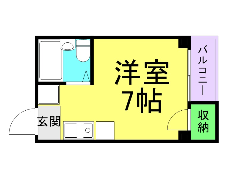 ウイング武庫川