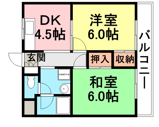リバティ武庫之荘