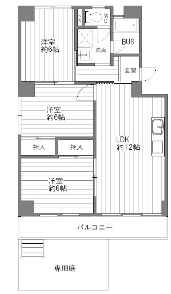 プチメゾン越水