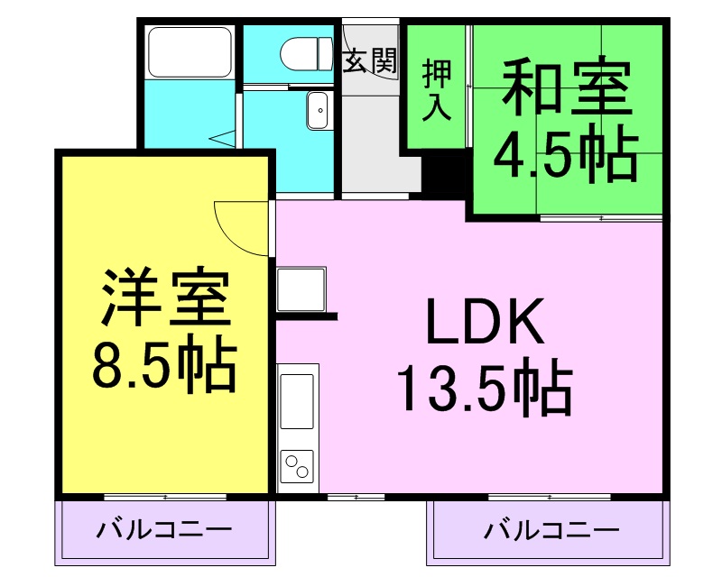 リアライズ甲子園