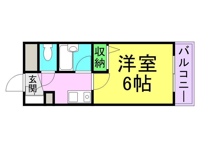 アルマーレ