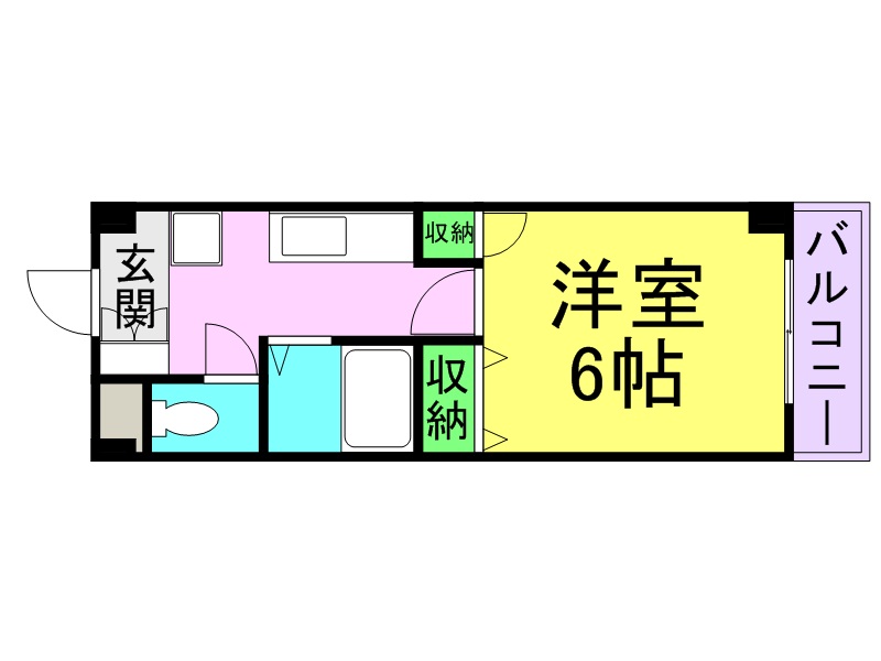 パールレジデンス?