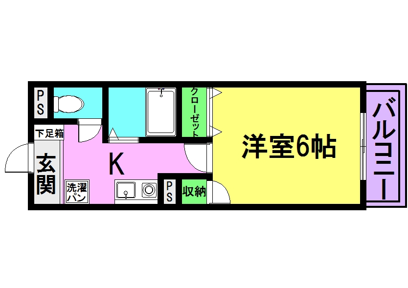 パールレジデンス?