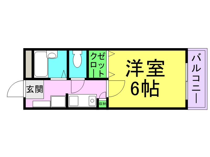 アージュドアヤハ