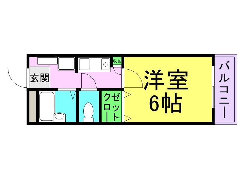 アージュドアヤハ