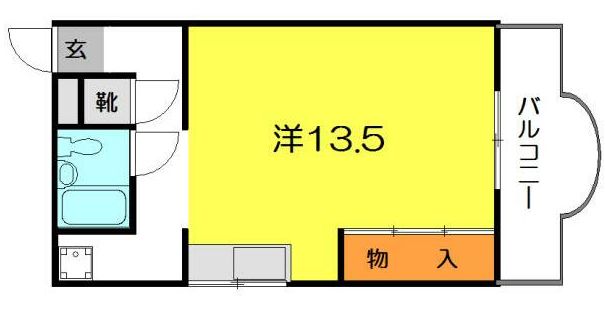 マンション和光
