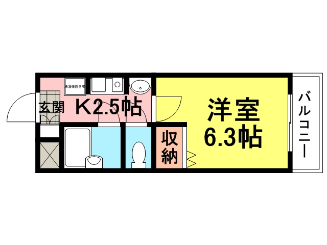 ステラハウス12