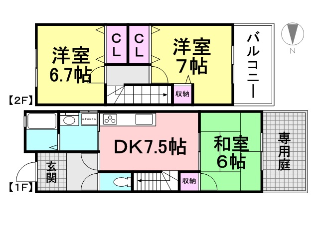 築地メゾネット