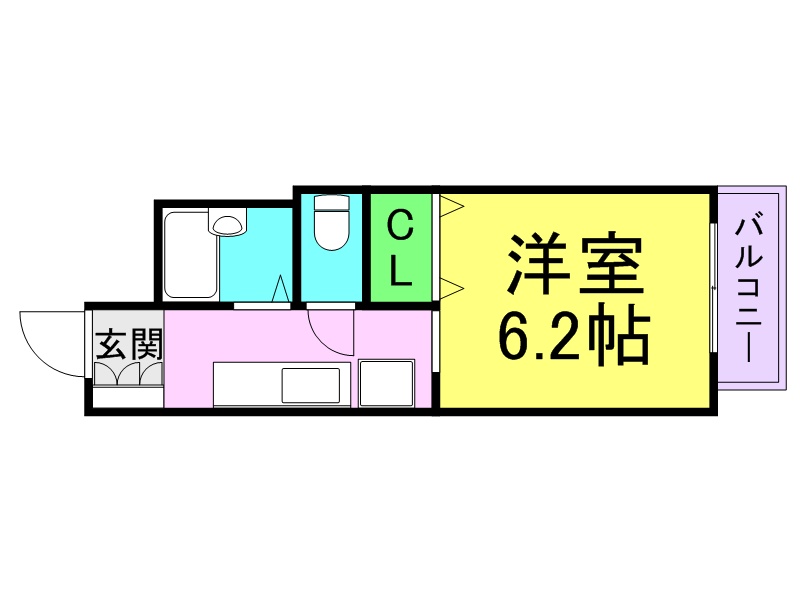 アライブ大箇