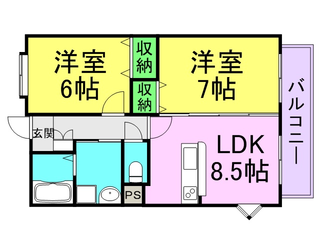 サン・ウエストパレス