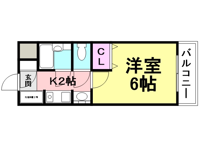 ステラハウス2