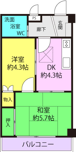 サンパレス瓦林21光マンション