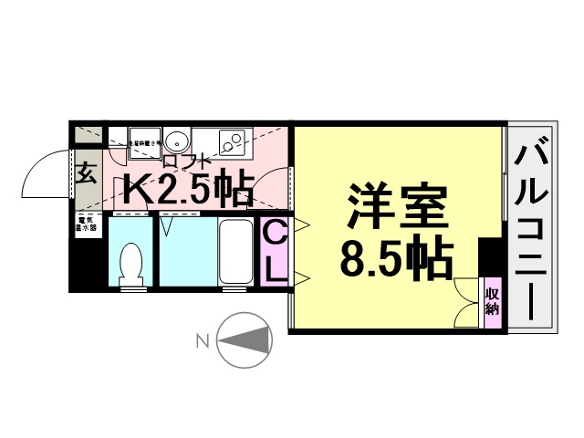 エクセレント